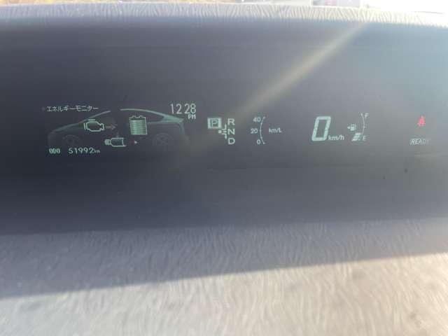 プリウス 1.8Sツーリングセレクション 5名 純正ナビ!ワンセグTV!バックカメラ!LEDヘッドライト!スマートキー!ウィンカーミラー!(43枚目)