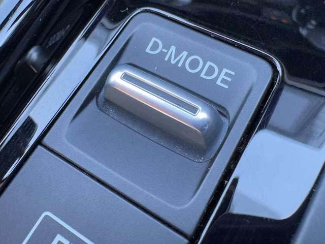 ノート X FOUR 1オーナー車!4WD!全方位運転支援システム!純正ナビ&フルセグTV&BT&バックカメラ!アダプティブLEDヘッドライト!オートライト!純正アルミ!シートヒーター!ステアリングヒーター(45枚目)