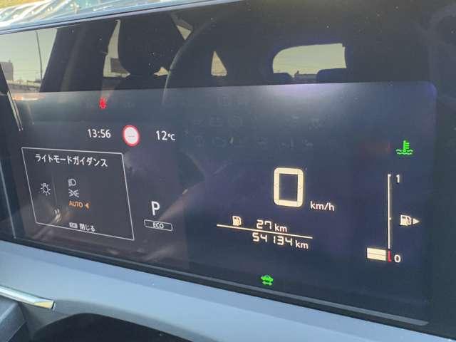 ノート X FOUR 1オーナー車!4WD!全方位運転支援システム!純正ナビ&フルセグTV&BT&バックカメラ!アダプティブLEDヘッドライト!オートライト!純正アルミ!シートヒーター!ステアリングヒーター(49枚目)