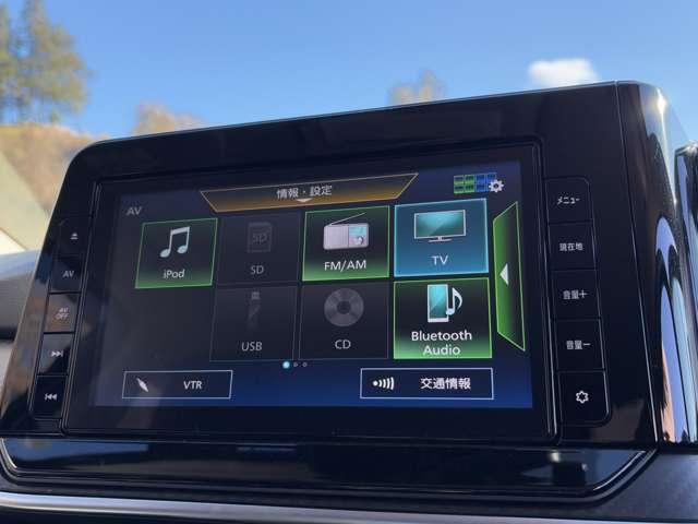 ノート X FOUR 1オーナー車!4WD!全方位運転支援システム!純正ナビ&フルセグTV&BT&バックカメラ!アダプティブLEDヘッドライト!オートライト!純正アルミ!シートヒーター!ステアリングヒーター(60枚目)