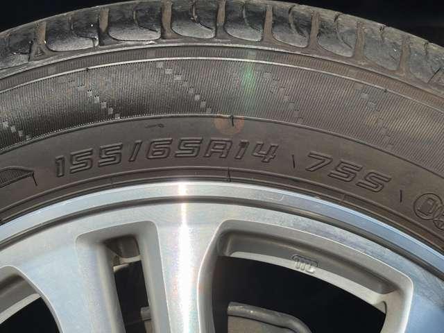 N-BOXカスタム G・Lパッケージ 禁煙車/純正Gathersナビ/CD&DVD/純正14インチアルミ/HIDヘッドライト/オートライト/横滑り防止/チップアップシート/電動格納ミラー/ETC/スマートキー(13枚目)