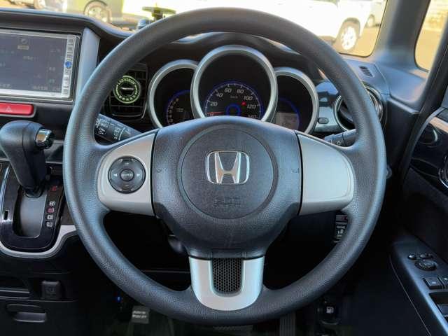 N-BOXカスタム G・Lパッケージ 禁煙車/純正Gathersナビ/CD&DVD/純正14インチアルミ/HIDヘッドライト/オートライト/横滑り防止/チップアップシート/電動格納ミラー/ETC/スマートキー(45枚目)