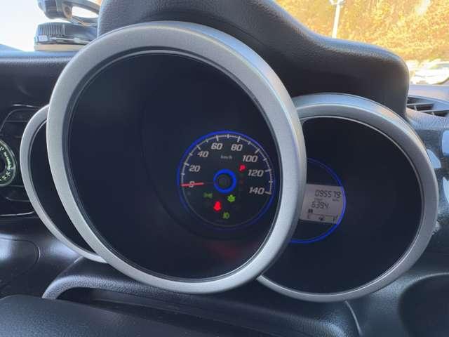 N-BOXカスタム G・Lパッケージ 禁煙車/純正Gathersナビ/CD&DVD/純正14インチアルミ/HIDヘッドライト/オートライト/横滑り防止/チップアップシート/電動格納ミラー/ETC/スマートキー(47枚目)