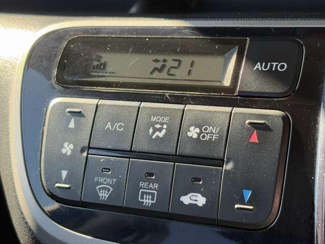 N-BOXカスタム G・Lパッケージ 禁煙車/純正Gathersナビ/CD&DVD/純正14インチアルミ/HIDヘッドライト/オートライト/横滑り防止/チップアップシート/電動格納ミラー/ETC/スマートキー(48枚目)