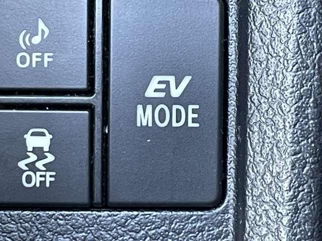 カローラフィールダー ハイブリッドG エアロツアラー 禁煙/衝突軽減/ドラレコーダー/ETC2.0/純正ナビ/バックカメラ/レーンキープアシスト/横滑り防止装/Bluetooth/メモリーナビ/フルセグTV/ルーフレール/純正16インチアルミホイール(43枚目)