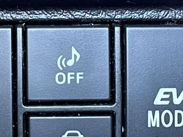 カローラフィールダー ハイブリッドG エアロツアラー 禁煙/衝突軽減/ドラレコーダー/ETC2.0/純正ナビ/バックカメラ/レーンキープアシスト/横滑り防止装/Bluetooth/メモリーナビ/フルセグTV/ルーフレール/純正16インチアルミホイール(44枚目)