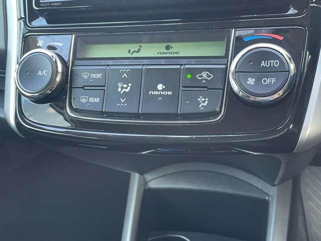 カローラフィールダー ハイブリッドG エアロツアラー 禁煙/衝突軽減/ドラレコーダー/ETC2.0/純正ナビ/バックカメラ/レーンキープアシスト/横滑り防止装/Bluetooth/メモリーナビ/フルセグTV/ルーフレール/純正16インチアルミホイール(46枚目)