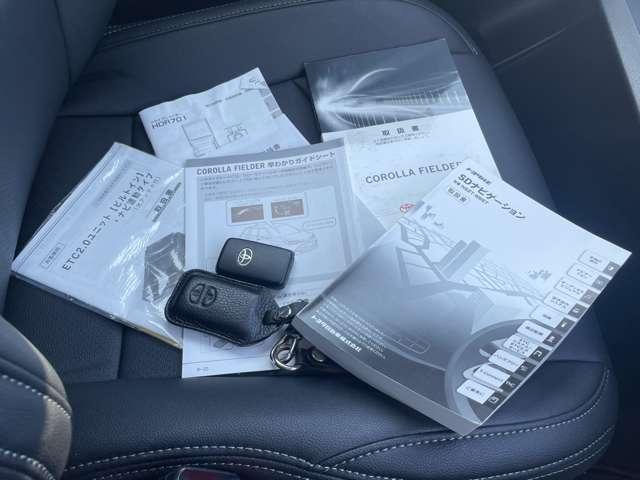 カローラフィールダー ハイブリッドG エアロツアラー 禁煙/衝突軽減/ドラレコーダー/ETC2.0/純正ナビ/バックカメラ/レーンキープアシスト/横滑り防止装/Bluetooth/メモリーナビ/フルセグTV/ルーフレール/純正16インチアルミホイール(50枚目)