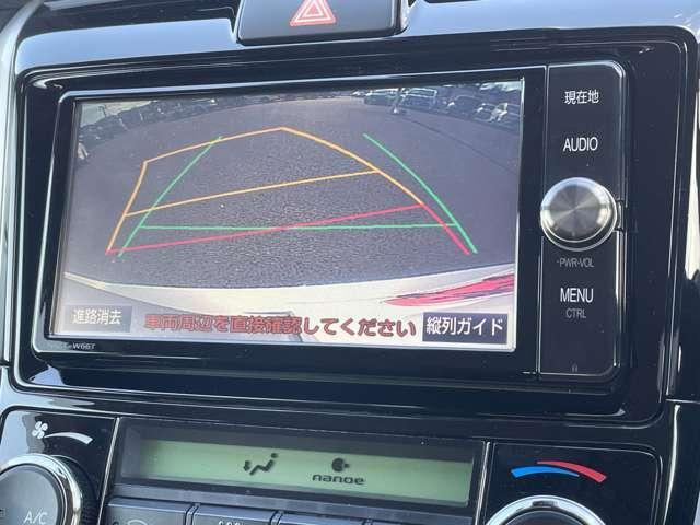 カローラフィールダー ハイブリッドG エアロツアラー 禁煙/衝突軽減/ドラレコーダー/ETC2.0/純正ナビ/バックカメラ/レーンキープアシスト/横滑り防止装/Bluetooth/メモリーナビ/フルセグTV/ルーフレール/純正16インチアルミホイール(59枚目)