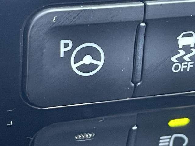 プリウス 1.8Aプレミアム ツーリングセレクション セーフティセンスP/BSM/パーキングアシスト/レーンキープアシスト/ソナー/禁煙車/追従型クルコン/純正ナビ/フルセグ/ETC/ドラレコ/バックカメラ/シートヒーター/パワーシート/LEDライト(36枚目)