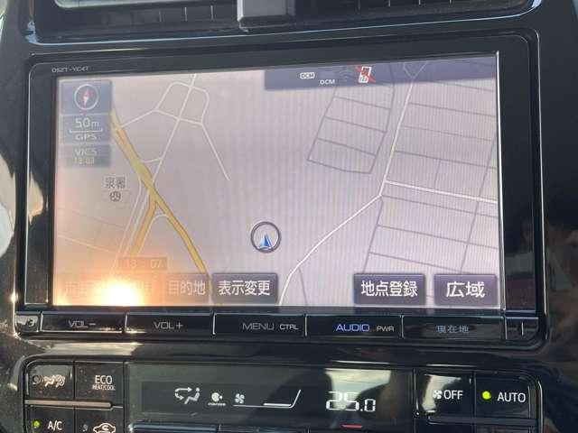 プリウス 1.8Aプレミアム ツーリングセレクション セーフティセンスP/BSM/パーキングアシスト/レーンキープアシスト/ソナー/禁煙車/追従型クルコン/純正ナビ/フルセグ/ETC/ドラレコ/バックカメラ/シートヒーター/パワーシート/LEDライト(51枚目)