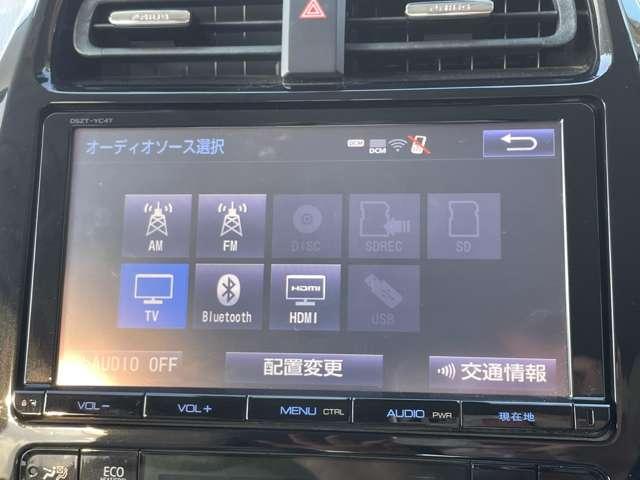 プリウス 1.8Aプレミアム ツーリングセレクション セーフティセンスP/BSM/パーキングアシスト/レーンキープアシスト/ソナー/禁煙車/追従型クルコン/純正ナビ/フルセグ/ETC/ドラレコ/バックカメラ/シートヒーター/パワーシート/LEDライト(52枚目)