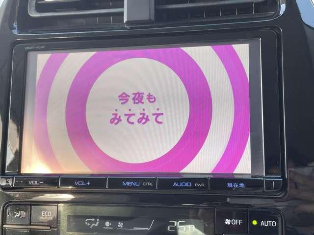 プリウス 1.8Aプレミアム ツーリングセレクション セーフティセンスP/BSM/パーキングアシスト/レーンキープアシスト/ソナー/禁煙車/追従型クルコン/純正ナビ/フルセグ/ETC/ドラレコ/バックカメラ/シートヒーター/パワーシート/LEDライト(53枚目)