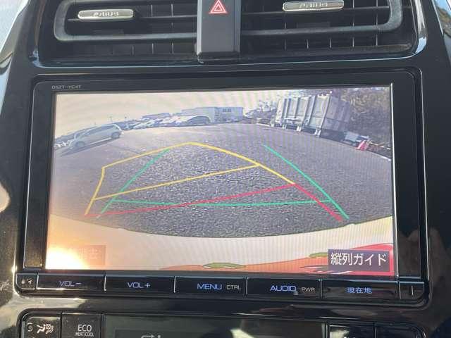 プリウス 1.8Aプレミアム ツーリングセレクション セーフティセンスP/BSM/パーキングアシスト/レーンキープアシスト/ソナー/禁煙車/追従型クルコン/純正ナビ/フルセグ/ETC/ドラレコ/バックカメラ/シートヒーター/パワーシート/LEDライト(54枚目)