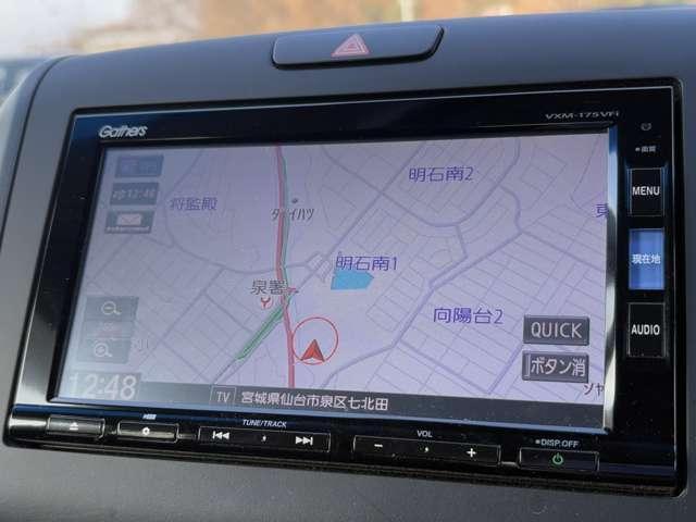 フリードハイブリッド 1.5ハイブリッドGホンダセンシング 6名 ホンダセンシング!ギャザーズナビ&フルセグTV&DVD&BT&バックカメラ!ギャザーズフリップダウンモニター!両側パワースライドドア!LEDヘッドライト!オートライト!純正ETC!(59枚目)