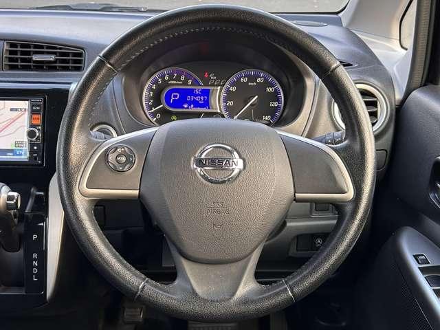 デイズ ハイウェイスター G アラウンドビューモニター/純正ナビ/Bluetooth/AUX/フルセグ/ETC/ベンチシート/オートエアコン/スマートキー/プッシュスタート/HIDヘッドライト/フォグランプ/アルミホイール/禁煙車(38枚目)