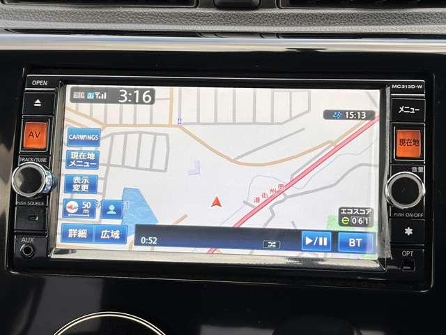 デイズ ハイウェイスター G アラウンドビューモニター/純正ナビ/Bluetooth/AUX/フルセグ/ETC/ベンチシート/オートエアコン/スマートキー/プッシュスタート/HIDヘッドライト/フォグランプ/アルミホイール/禁煙車(52枚目)