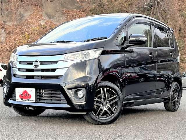 デイズ ハイウェイスター G アラウンドビューモニター/純正ナビ/Bluetooth/AUX/フルセグ/ETC/ベンチシート/オートエアコン/スマートキー/プッシュスタート/HIDヘッドライト/フォグランプ/アルミホイール/禁煙車(57枚目)