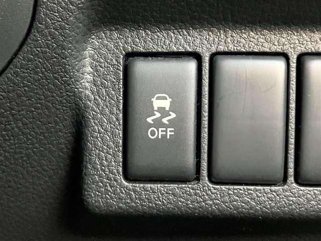 エクストレイル 20Xtt 1オーナー車!オートスピードコントロール!オートライト!シートヒーター!ヒルスタートアシスト!ルーフレール!純正ナビ!フルセグTV!バックカメラ!ハーフレザーシート!ディスチャージライト!禁煙車!(44枚目)