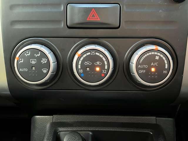 エクストレイル 20Xtt 1オーナー車!オートスピードコントロール!オートライト!シートヒーター!ヒルスタートアシスト!ルーフレール!純正ナビ!フルセグTV!バックカメラ!ハーフレザーシート!ディスチャージライト!禁煙車!(45枚目)