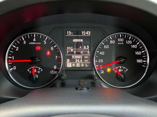 エクストレイル 20Xtt 1オーナー車!オートスピードコントロール!オートライト!シートヒーター!ヒルスタートアシスト!ルーフレール!純正ナビ!フルセグTV!バックカメラ!ハーフレザーシート!ディスチャージライト!禁煙車!(47枚目)