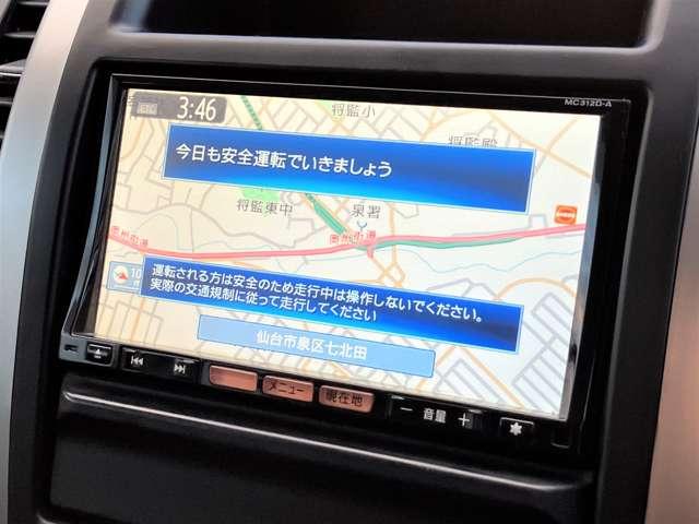 エクストレイル 20Xtt 1オーナー車!オートスピードコントロール!オートライト!シートヒーター!ヒルスタートアシスト!ルーフレール!純正ナビ!フルセグTV!バックカメラ!ハーフレザーシート!ディスチャージライト!禁煙車!(53枚目)