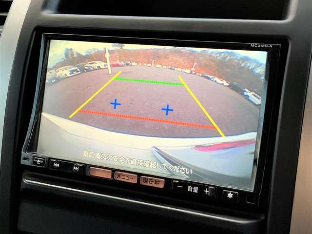 エクストレイル 20Xtt 1オーナー車!オートスピードコントロール!オートライト!シートヒーター!ヒルスタートアシスト!ルーフレール!純正ナビ!フルセグTV!バックカメラ!ハーフレザーシート!ディスチャージライト!禁煙車!(56枚目)