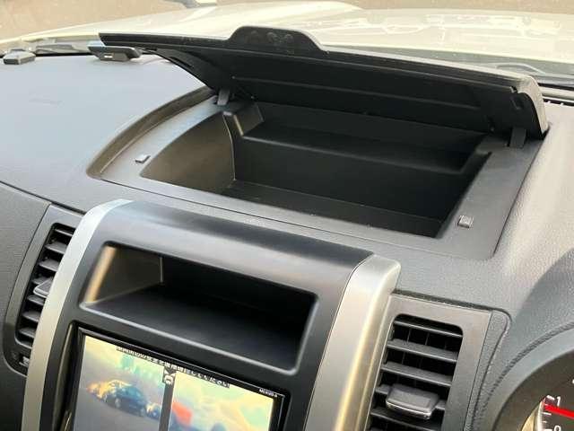 エクストレイル 20Xtt 1オーナー車!オートスピードコントロール!オートライト!シートヒーター!ヒルスタートアシスト!ルーフレール!純正ナビ!フルセグTV!バックカメラ!ハーフレザーシート!ディスチャージライト!禁煙車!(58枚目)