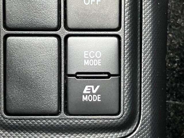 アクア Sスタイルブラック 1オーナー車!走行距離9,500KM!トヨタセーフティセンスC!クリアランスソナー!パーキングブレーキサポート!純正9インチナビ!フルセグTV!バックカメラ!LEDヘッドライト!スマートキー!禁煙車!(43枚目)