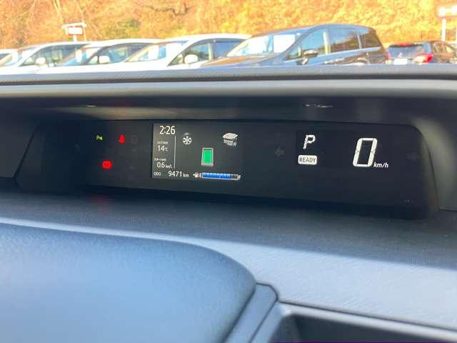 アクア Sスタイルブラック 1オーナー車!走行距離9,500KM!トヨタセーフティセンスC!クリアランスソナー!パーキングブレーキサポート!純正9インチナビ!フルセグTV!バックカメラ!LEDヘッドライト!スマートキー!禁煙車!(47枚目)