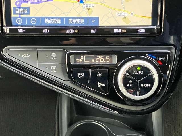 アクア Sスタイルブラック 1オーナー車!走行距離9,500KM!トヨタセーフティセンスC!クリアランスソナー!パーキングブレーキサポート!純正9インチナビ!フルセグTV!バックカメラ!LEDヘッドライト!スマートキー!禁煙車!(48枚目)