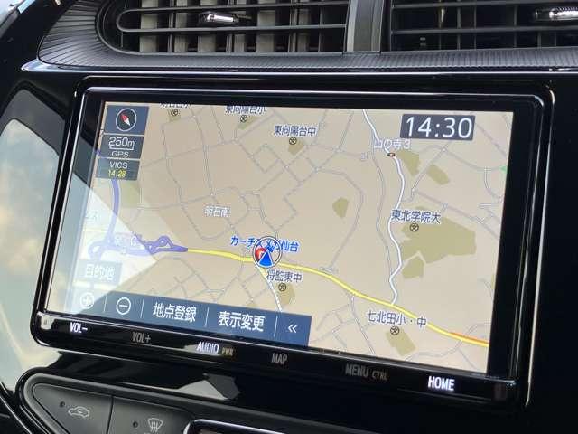 アクア Sスタイルブラック 1オーナー車!走行距離9,500KM!トヨタセーフティセンスC!クリアランスソナー!パーキングブレーキサポート!純正9インチナビ!フルセグTV!バックカメラ!LEDヘッドライト!スマートキー!禁煙車!(53枚目)