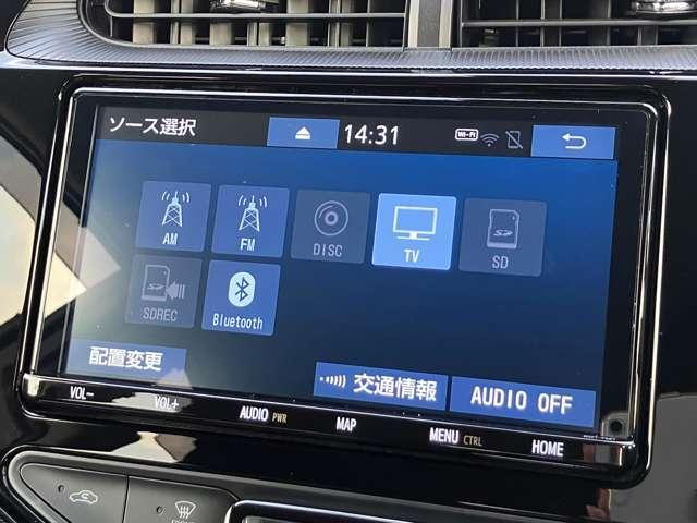 アクア Sスタイルブラック 1オーナー車!走行距離9,500KM!トヨタセーフティセンスC!クリアランスソナー!パーキングブレーキサポート!純正9インチナビ!フルセグTV!バックカメラ!LEDヘッドライト!スマートキー!禁煙車!(54枚目)