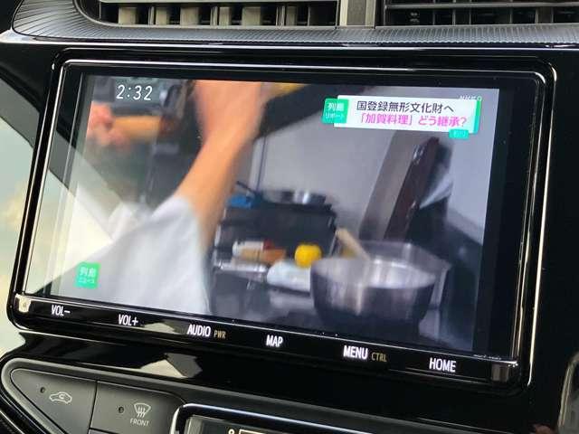 アクア Sスタイルブラック 1オーナー車!走行距離9,500KM!トヨタセーフティセンスC!クリアランスソナー!パーキングブレーキサポート!純正9インチナビ!フルセグTV!バックカメラ!LEDヘッドライト!スマートキー!禁煙車!(55枚目)