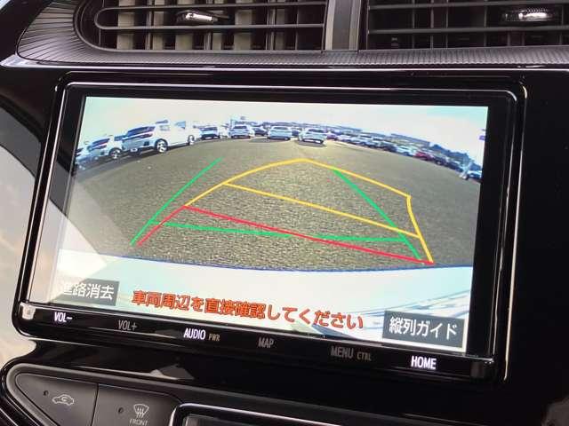 アクア Sスタイルブラック 1オーナー車!走行距離9,500KM!トヨタセーフティセンスC!クリアランスソナー!パーキングブレーキサポート!純正9インチナビ!フルセグTV!バックカメラ!LEDヘッドライト!スマートキー!禁煙車!(56枚目)