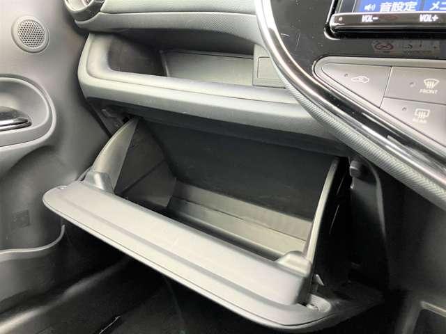 アクア Sスタイルブラック 1オーナー車!走行距離9,500KM!トヨタセーフティセンスC!クリアランスソナー!パーキングブレーキサポート!純正9インチナビ!フルセグTV!バックカメラ!LEDヘッドライト!スマートキー!禁煙車!(59枚目)