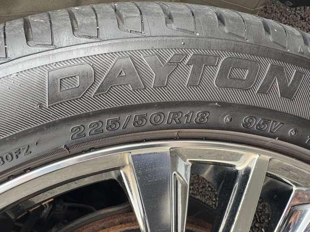 ヴェゼル ハイブリッドZ・ホンダセンシング ホンダセンシング!パナソニックナビ&フルセグTV&DVD&BT&バックカメラ!LEDヘッドライト!オートライト!社外アルミ!半革シート!シートヒーター!ビルトインETC!スマートキー!禁煙車!(14枚目)