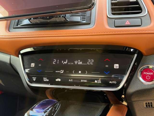 ヴェゼル ハイブリッドZ・ホンダセンシング ホンダセンシング!パナソニックナビ&フルセグTV&DVD&BT&バックカメラ!LEDヘッドライト!オートライト!社外アルミ!半革シート!シートヒーター!ビルトインETC!スマートキー!禁煙車!(54枚目)