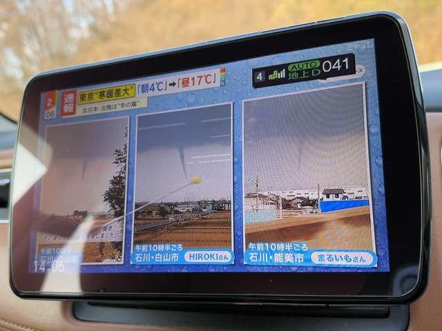 ヴェゼル ハイブリッドZ・ホンダセンシング ホンダセンシング!パナソニックナビ&フルセグTV&DVD&BT&バックカメラ!LEDヘッドライト!オートライト!社外アルミ!半革シート!シートヒーター!ビルトインETC!スマートキー!禁煙車!(61枚目)