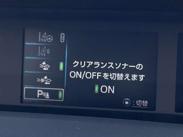 プリウス Aプレミアム ツーリングセレクション セーフティセンス!ブラインドスポットモニター!シンプルインテリジェントパーキングアシスト!レザーシート!モデリスタエアロ!純正ナビ&1セグTV&BT&バックカメラ!おくだけ充電!L(41枚目)