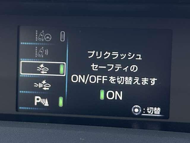 プリウス Aプレミアム ツーリングセレクション セーフティセンス!ブラインドスポットモニター!シンプルインテリジェントパーキングアシスト!レザーシート!モデリスタエアロ!純正ナビ&1セグTV&BT&バックカメラ!おくだけ充電!L(42枚目)