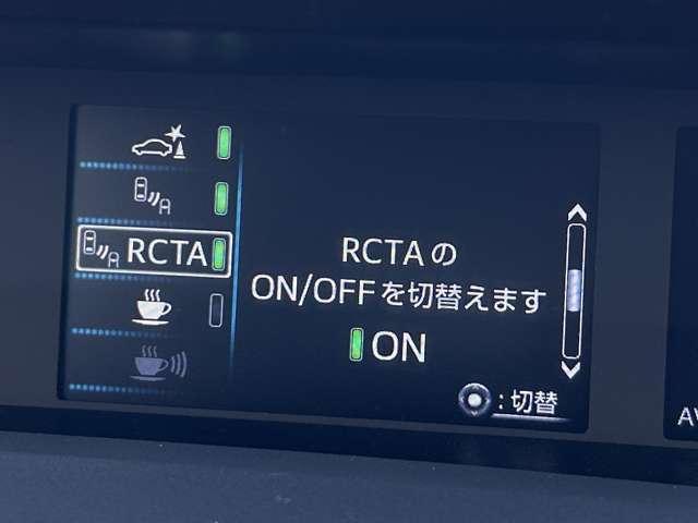 プリウス Aプレミアム ツーリングセレクション セーフティセンス!ブラインドスポットモニター!シンプルインテリジェントパーキングアシスト!レザーシート!モデリスタエアロ!純正ナビ&1セグTV&BT&バックカメラ!おくだけ充電!L(43枚目)