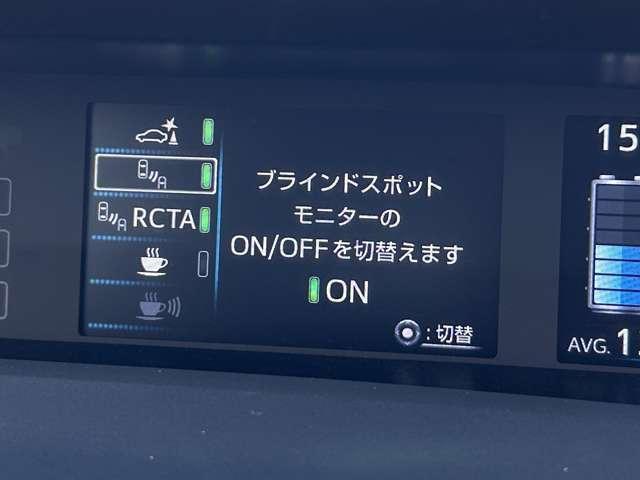 プリウス Aプレミアム ツーリングセレクション セーフティセンス!ブラインドスポットモニター!シンプルインテリジェントパーキングアシスト!レザーシート!モデリスタエアロ!純正ナビ&1セグTV&BT&バックカメラ!おくだけ充電!L(46枚目)