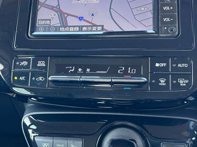 プリウス Aプレミアム ツーリングセレクション セーフティセンス!ブラインドスポットモニター!シンプルインテリジェントパーキングアシスト!レザーシート!モデリスタエアロ!純正ナビ&1セグTV&BT&バックカメラ!おくだけ充電!L(55枚目)