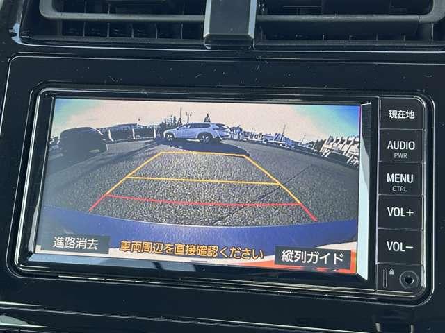 プリウス Aプレミアム ツーリングセレクション セーフティセンス!ブラインドスポットモニター!シンプルインテリジェントパーキングアシスト!レザーシート!モデリスタエアロ!純正ナビ&1セグTV&BT&バックカメラ!おくだけ充電!L(62枚目)