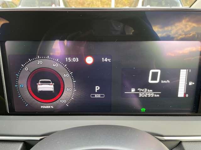 ノート X 令和6年後期型!全方位運転支援システム!カロッツェリアナビ&BT&バックカメラ!LEDヘッドライト!オートライト!社外ETC!インテリジェントキー/プッシュパワースターター!(31枚目)