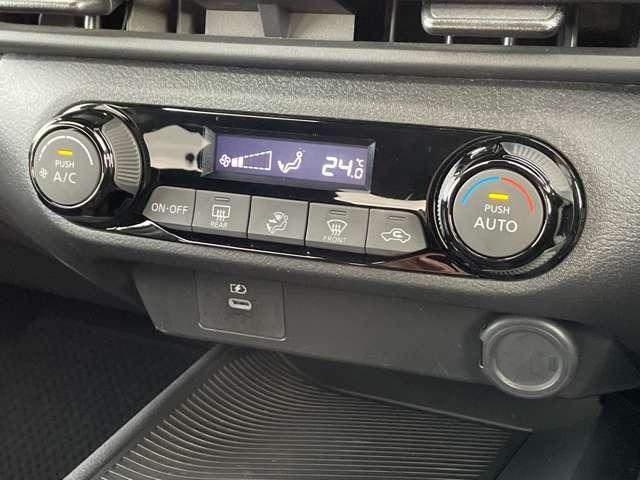 ノート X 令和6年後期型!全方位運転支援システム!カロッツェリアナビ&BT&バックカメラ!LEDヘッドライト!オートライト!社外ETC!インテリジェントキー/プッシュパワースターター!(38枚目)