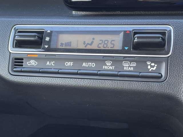 ワゴンR ハイブリッドFX 4WD!走行30.150キロ!マイルドハイブリッド/アイドリングストップ!ストラーダナビ&フルセグTV&DVD&BT!リモコンキー!シートヒーター!(40枚目)