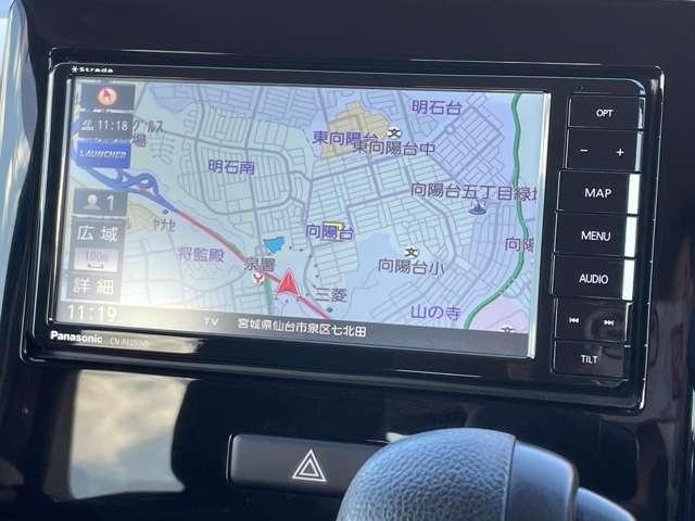 ワゴンR ハイブリッドFX 4WD!走行30.150キロ!マイルドハイブリッド/アイドリングストップ!ストラーダナビ&フルセグTV&DVD&BT!リモコンキー!シートヒーター!(46枚目)