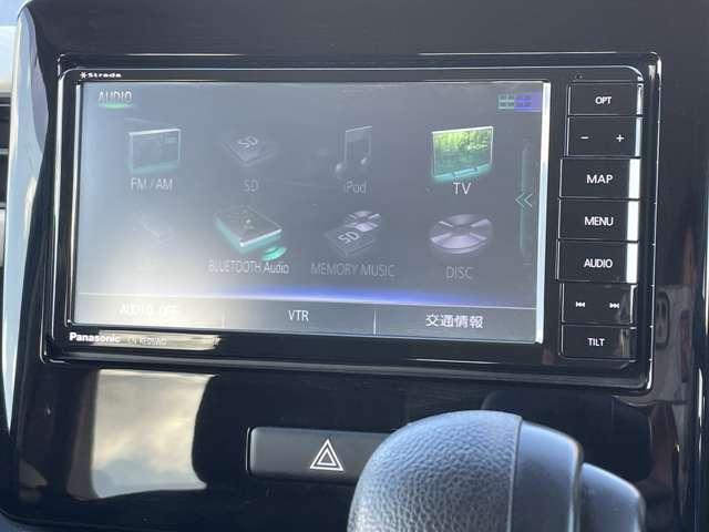 ワゴンR ハイブリッドFX 4WD!走行30.150キロ!マイルドハイブリッド/アイドリングストップ!ストラーダナビ&フルセグTV&DVD&BT!リモコンキー!シートヒーター!(47枚目)